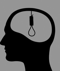 الإنتحار و الأفكار الانتحارية